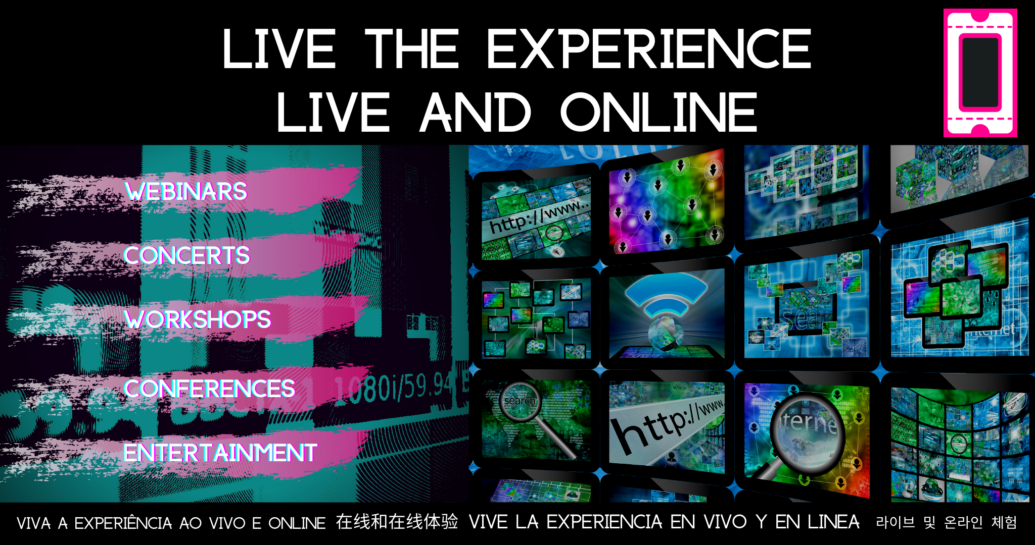 Live the Experience